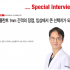 Advantages of 1mm implan…